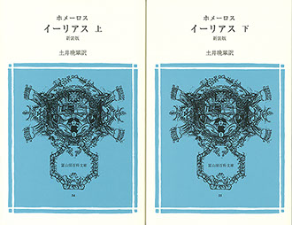 newbook