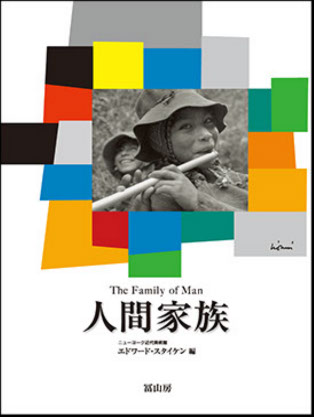 newbook